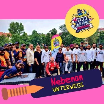 Cricket for Respect und der Sport der Fairness. Großer Cricket-Tag beim 1. FC Wilmersdorf (Nebenan Unterwegs 5)